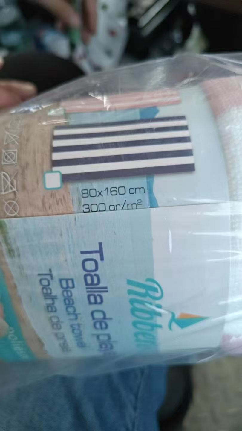 1786346684165375.jpg