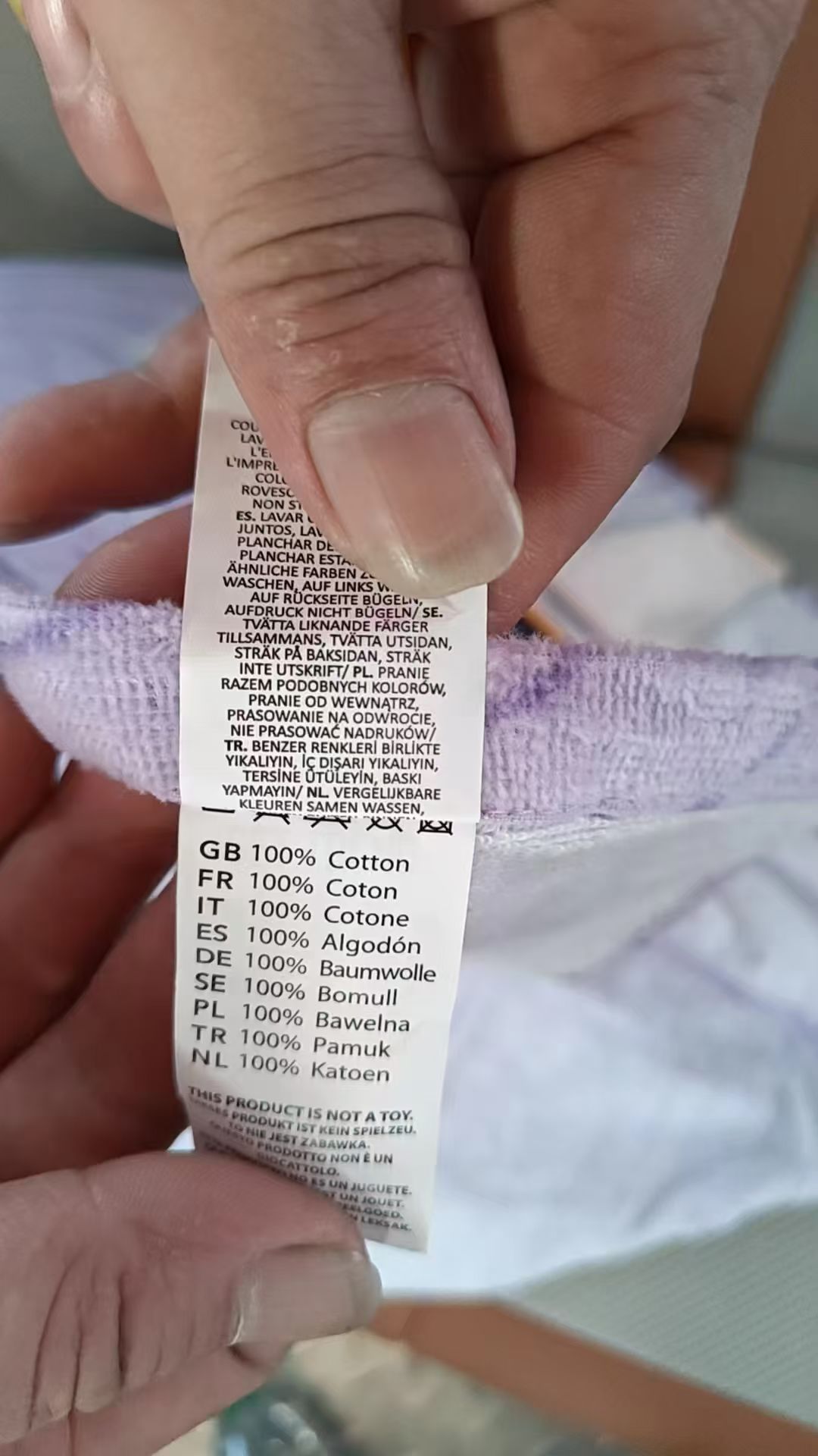 1786346684403711.jpg